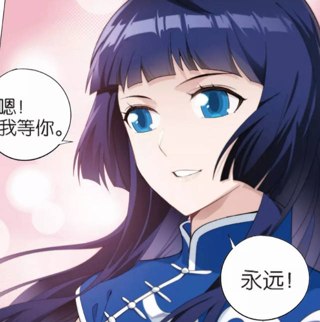 斗破苍穹:翎泉有一点没说错,萧薰儿终究要回到古族