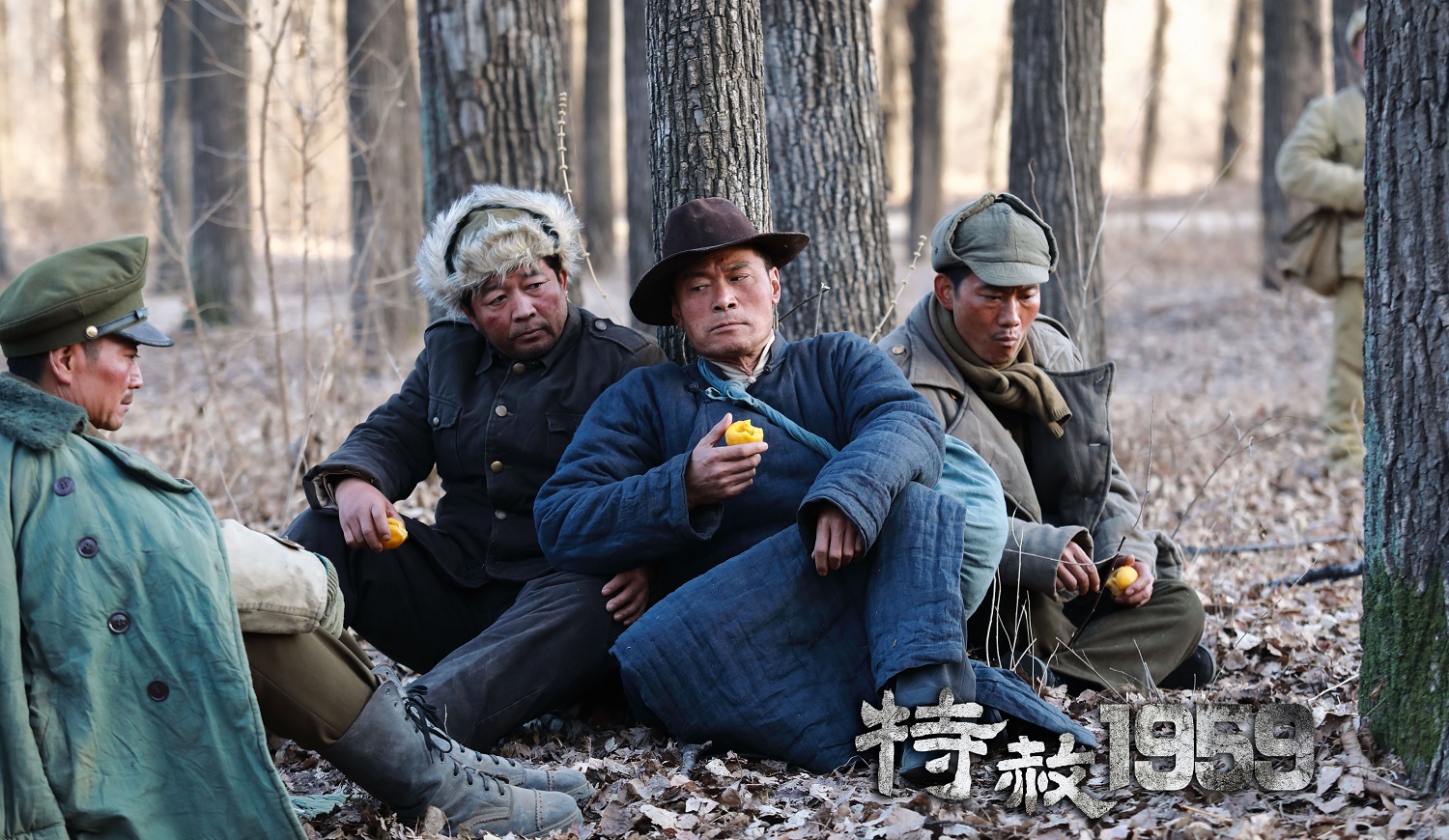 《特赦1959》新老戏骨再现共和国十年奋斗华章