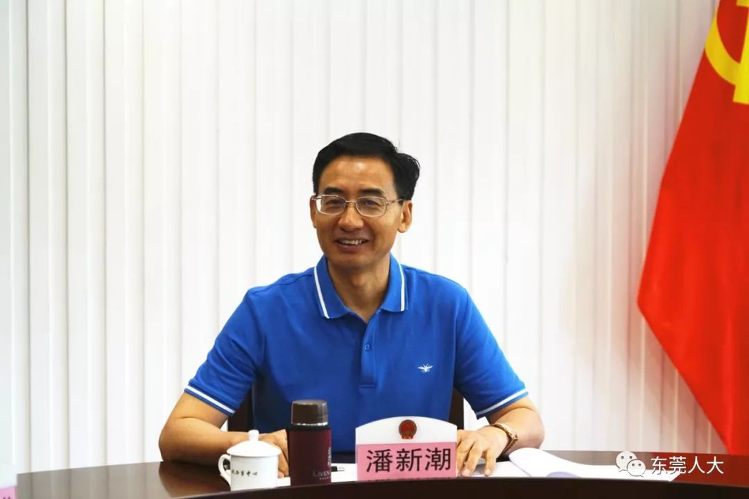 潘新潮主持会议市人大常委会党组副书记潘新潮主持会议,党组副书记