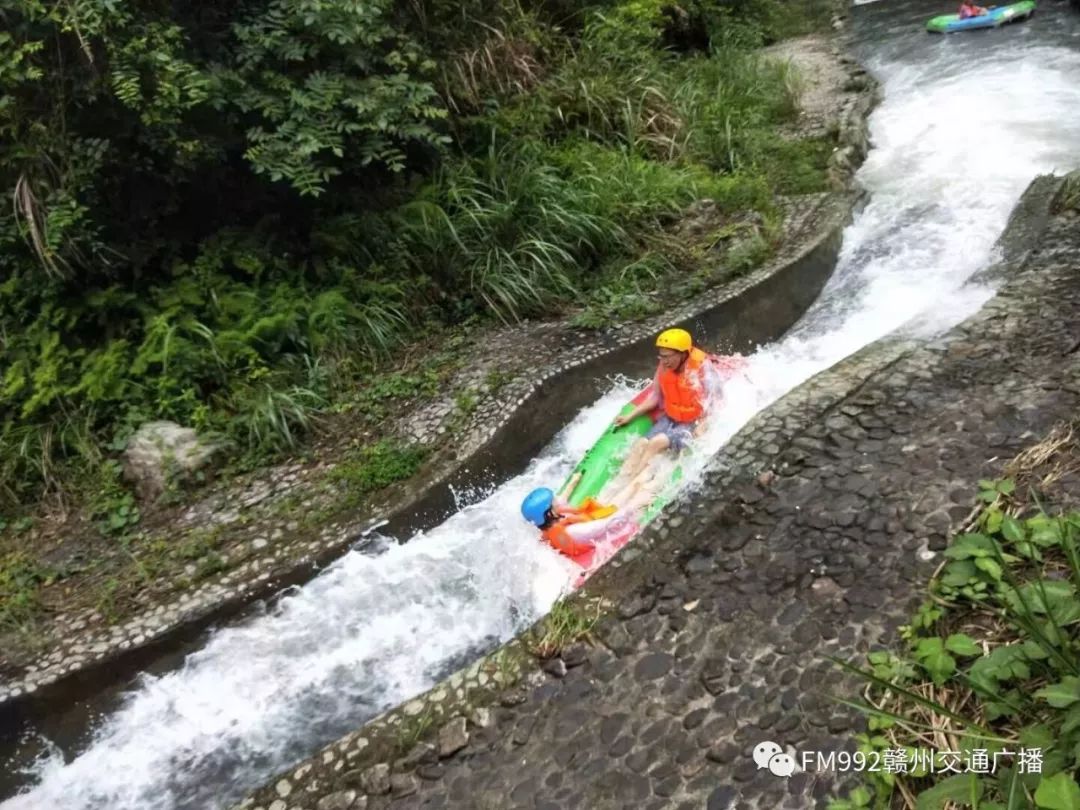 992乐行天下走一起去木鱼山漂流吧去拥抱16的夏天