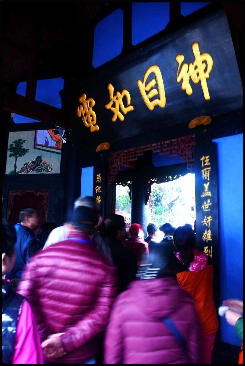说都不是都叫城没有城丰都鬼城一瞥3