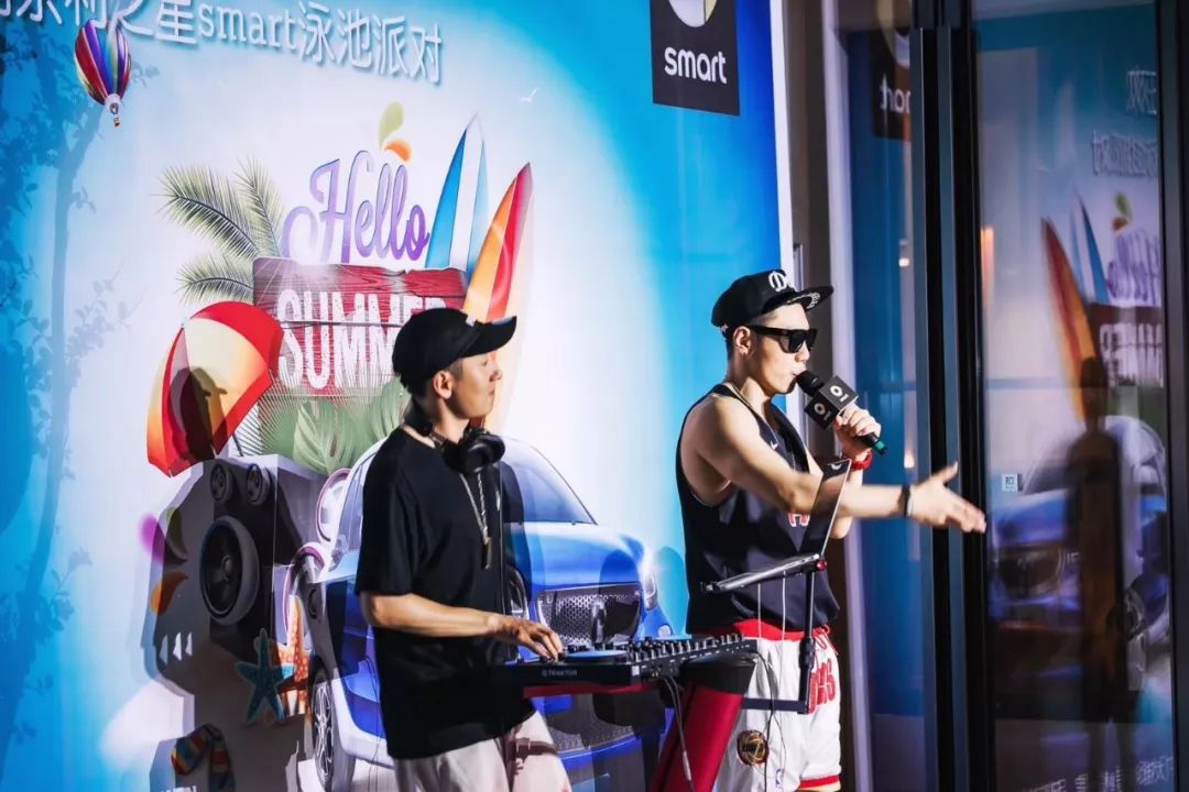 非常夏日,畅享你的smart party_派对