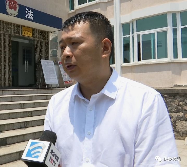 陈健慧朱家尖街道党委副书记我们协调过程中也给双方一个统一意见,要