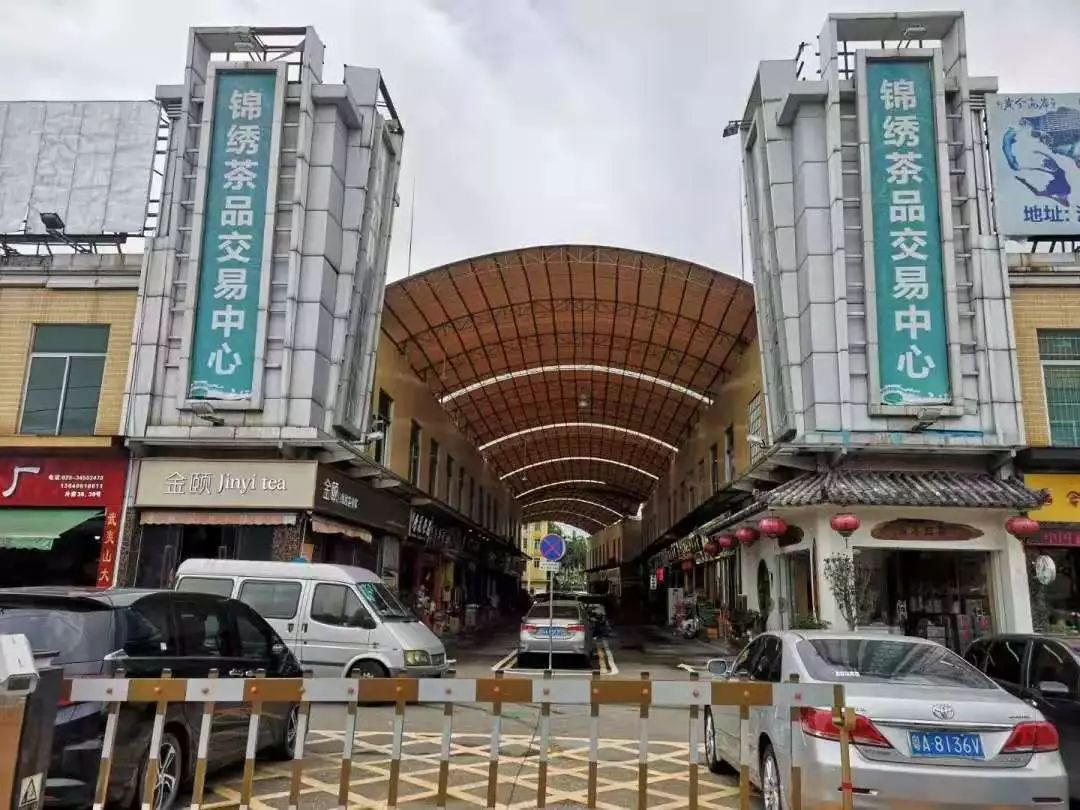 200亿最终敲定沙溪村今日签订旧改协议