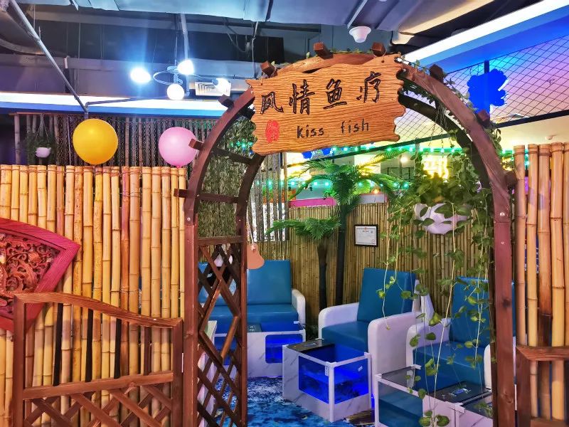 一大波超值福利来袭!大连首家24小时梦幻不夜城!