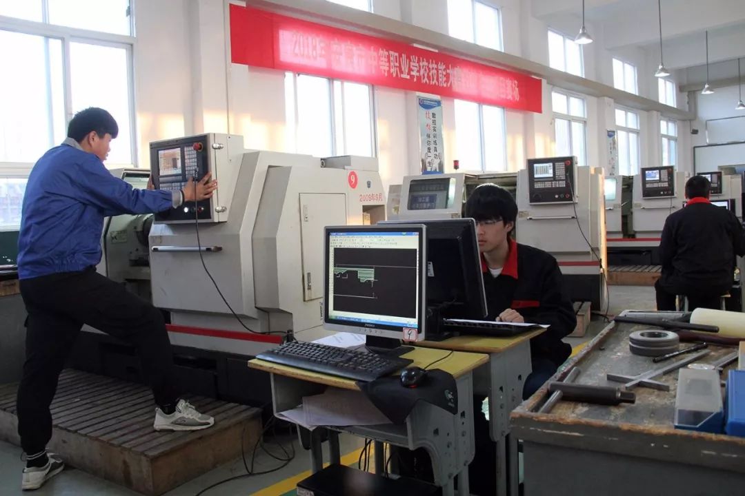 烟台技工学校：技术人才的摇篮