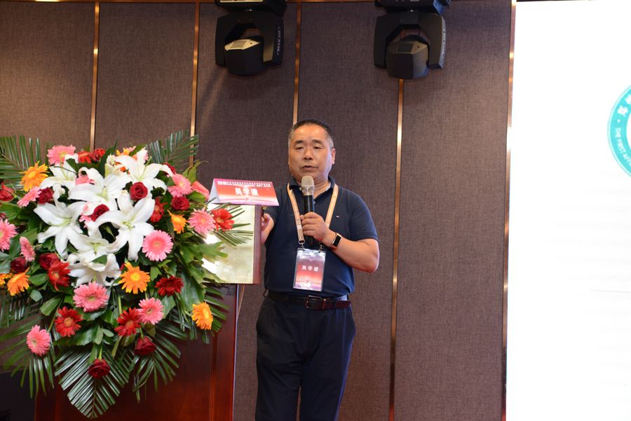 艾沐国际酒店会场,汇集了包括侯春林教授,刘小林教授,韩岩教授,陈山林