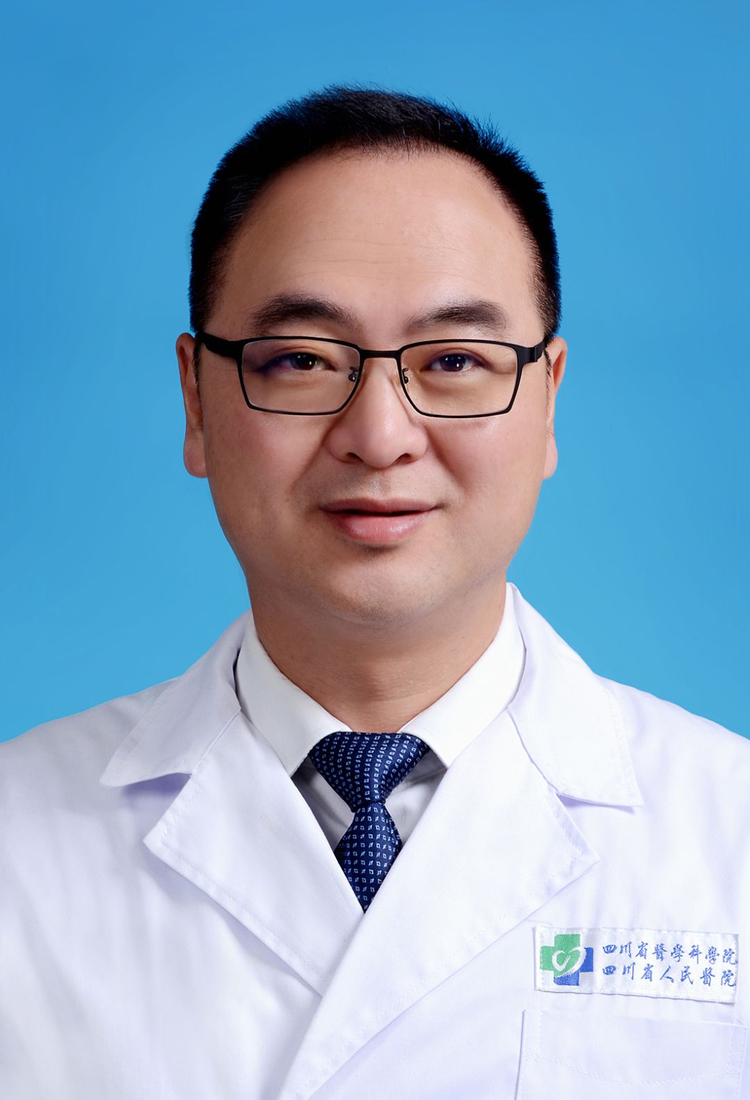 博士生导师 曾铭1中华医学会副秘书长 王大方1特邀嘉宾1参会人员:各市