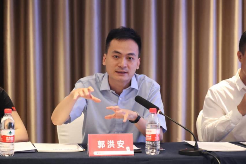 顺联动力董事长郭洪安"在汇集海量信息的互联网时代,如何保护我们的