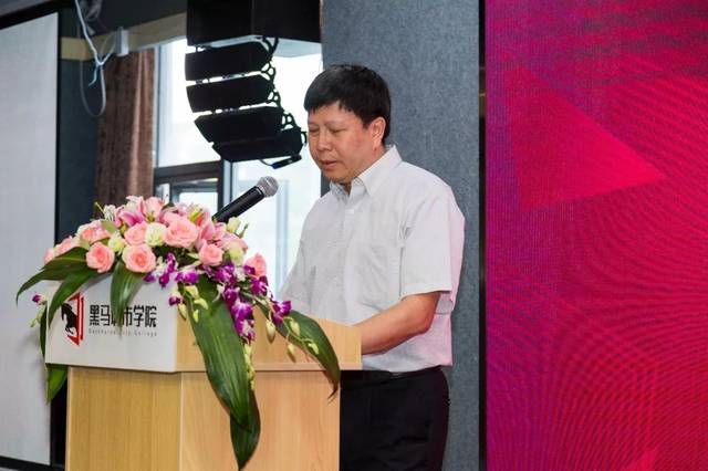 黑马城市学院61广州分院火热开营掀本地产业创新加速浪潮