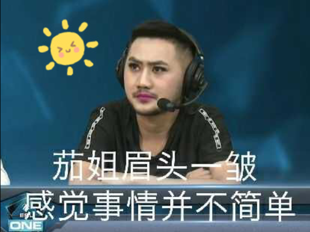 电竞王力宏女装直播旭旭宝宝跟我比姿色还差点