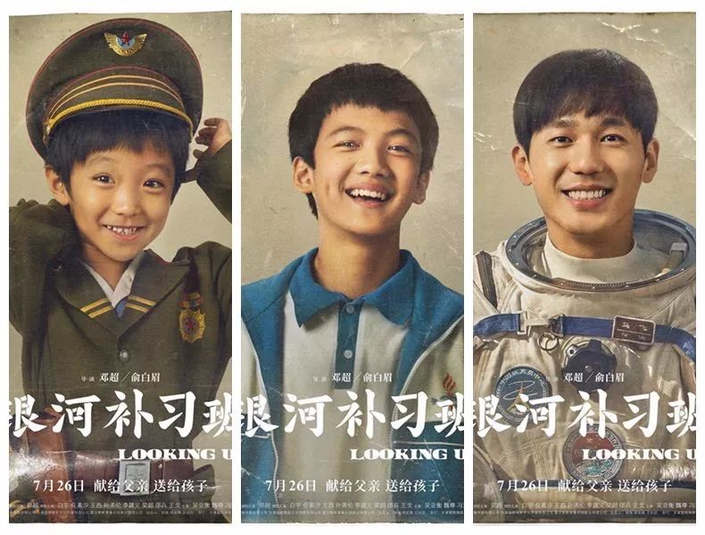 和孩子的故事或者讲讲你和父母的故事益美君在此和你一起经历爱的风暴