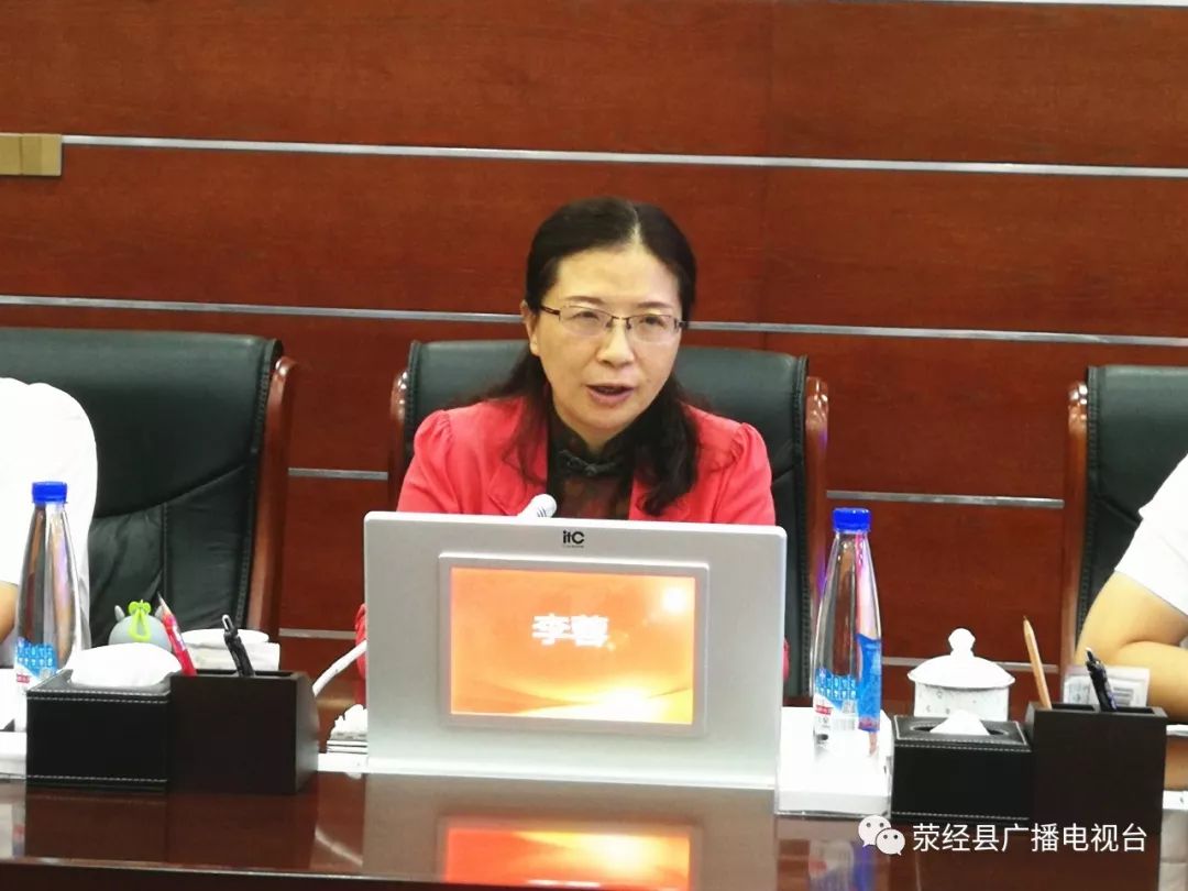 荥经县与博望区区域协同发展座谈会暨签约仪式在博举行 李蓉 郝轶琦