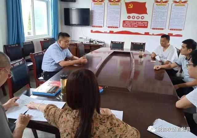 勉县脱贫摘帽大会战进行时7月29日