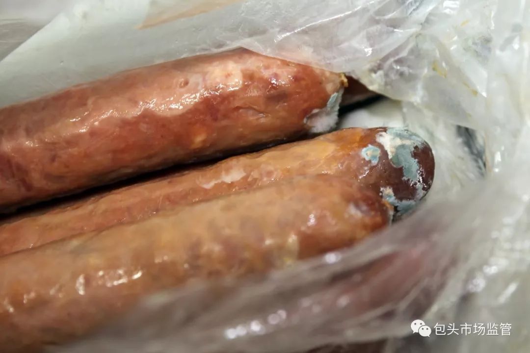 雷霆行动丨包头市永盛成百货有限责任公司连锁超市腐败变质食品被查