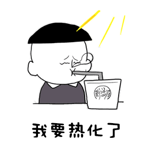 300_300gif 动态图 动图