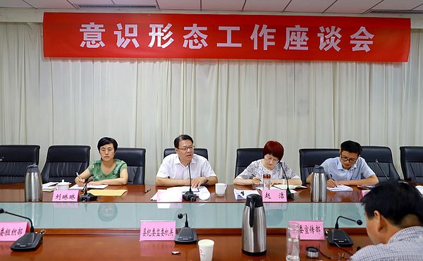 市委宣传部到莒南调研意识形态工作