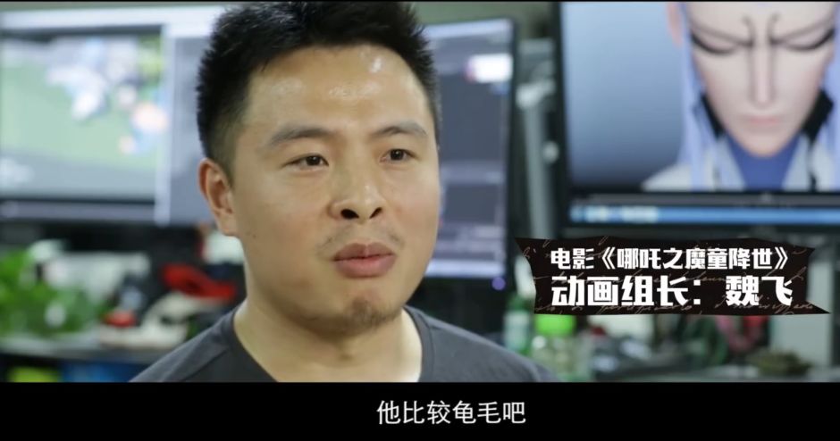 哪吒超大圣归来成动画票房之王导演的龟毛成就最丑哪吒