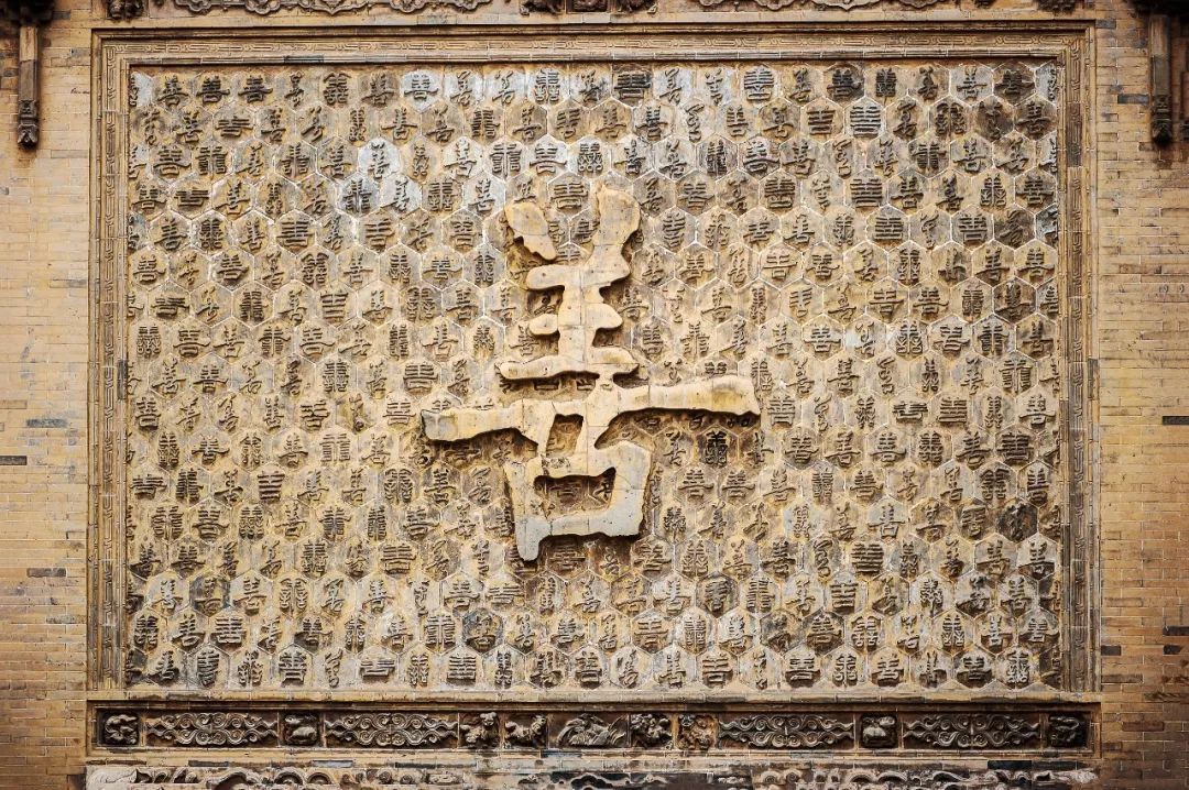 著名晋商的府邸——李家大院.