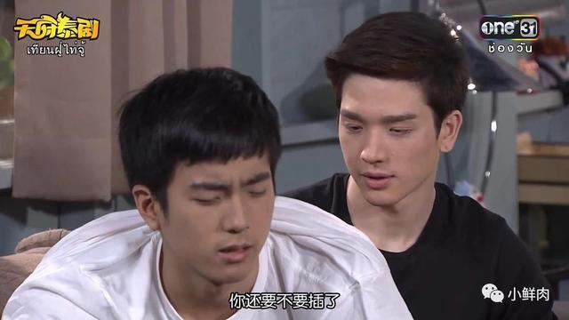 大家爱他就是这个脸和身材真的是反差萌,不管是电视剧还是综艺总会被