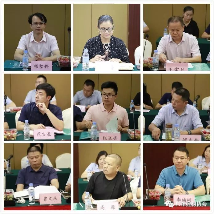 分会动态碳酸钙镁分会组织浙江衢州上方镇碳酸钙产业