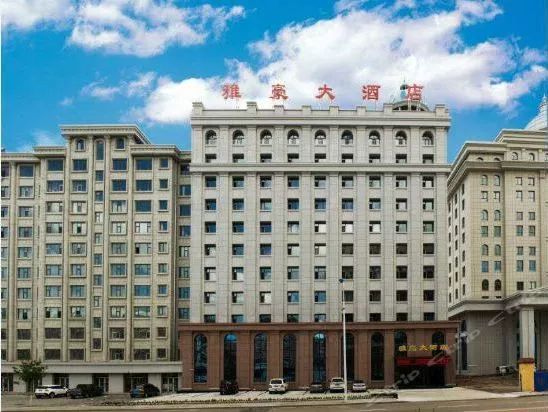 1980元起·大兴安岭赏秋·阿尔山-呼伦贝尔草原-月亮小镇-满洲里-扎龙