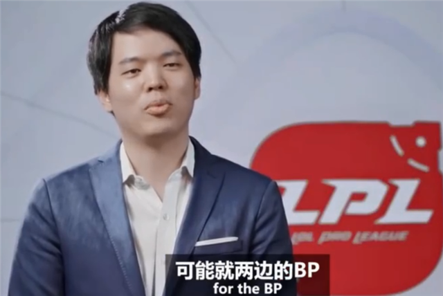 不过卡萨不吃这一套,他表示:和叉烧没什么叙旧的感觉,他一直说"rng