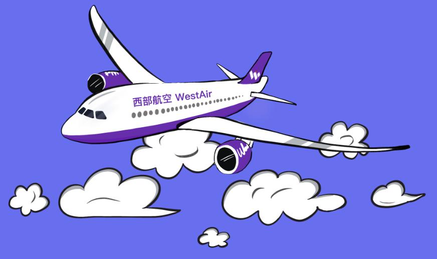专访西部航空曾媛多举措提升服务质量积极开展暑运航班保障