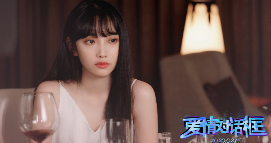 放学别走开机李婷婷造型青春甜美女二许梦圆颜值极高