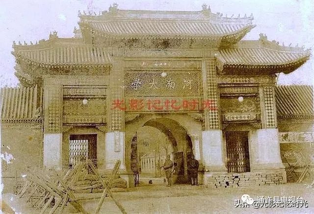 老照片:民国时期的开封城,你想象不到