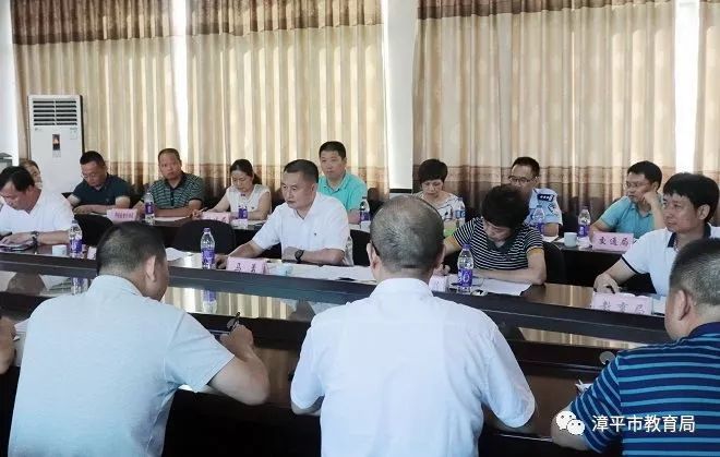 市长马勇到漳平二中调研教育工作_建设