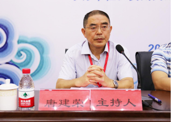 云南师范大学伍雄武教授,学会顾问,云南大学公共管理学院哲学系罗昆