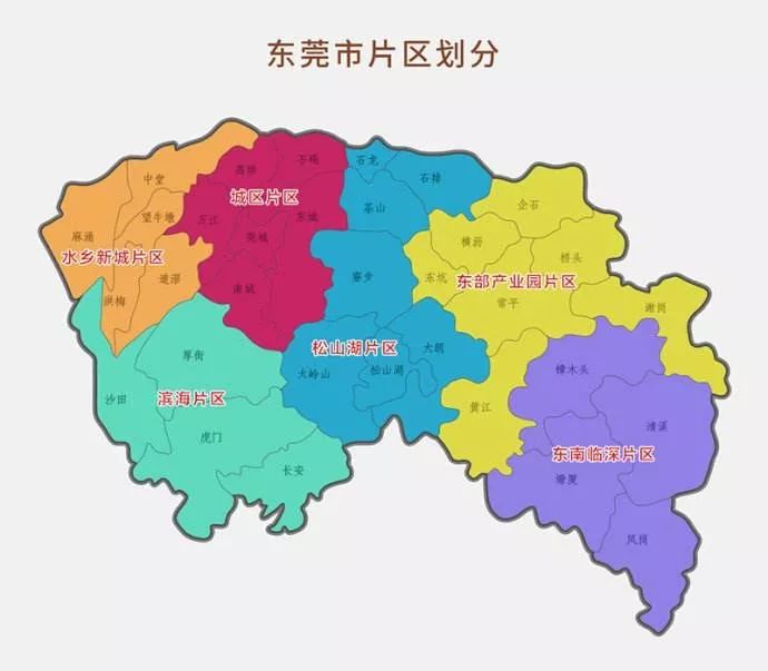 东莞市地图各镇名称图片