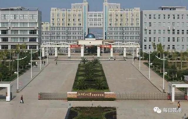 江西赣州市高校名录