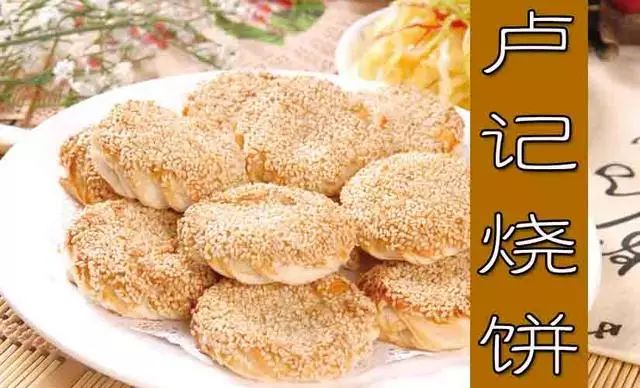 满满的回忆!宝应老街老巷的小吃,你吃过几个