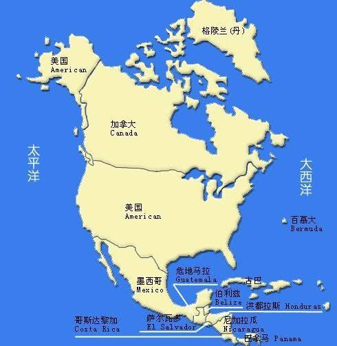 从地图上来看,加拿大的陆上邻国只有一个国家,那就是世界第一强国美国
