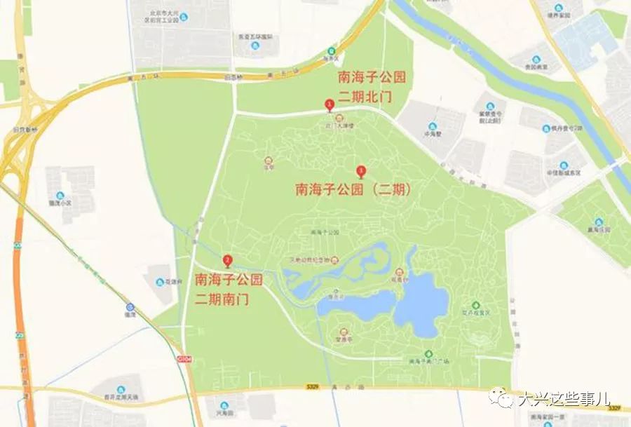 南海子二期公园建成啦!走,带你遛 一圈