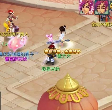 剑侠客果然是梦幻男神 穿上浪淘纱后尽显侠客风采_锦衣