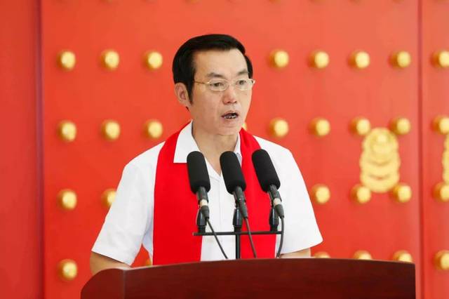 都匀市政府副市长——王琳先生致辞黔南州金融办主任——杨宁先生致辞