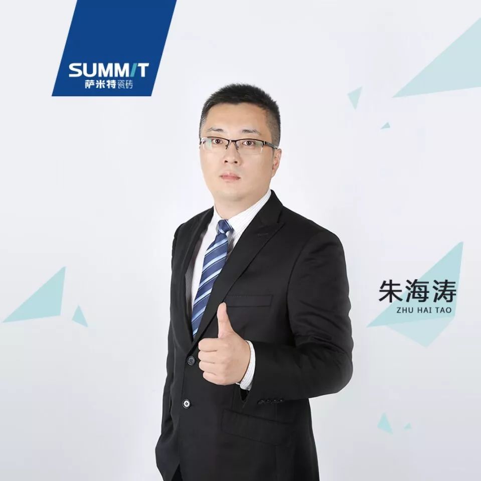 人而骄傲自豪,为了这份骄傲这份自豪,在以后的生活工作中我会更加严于