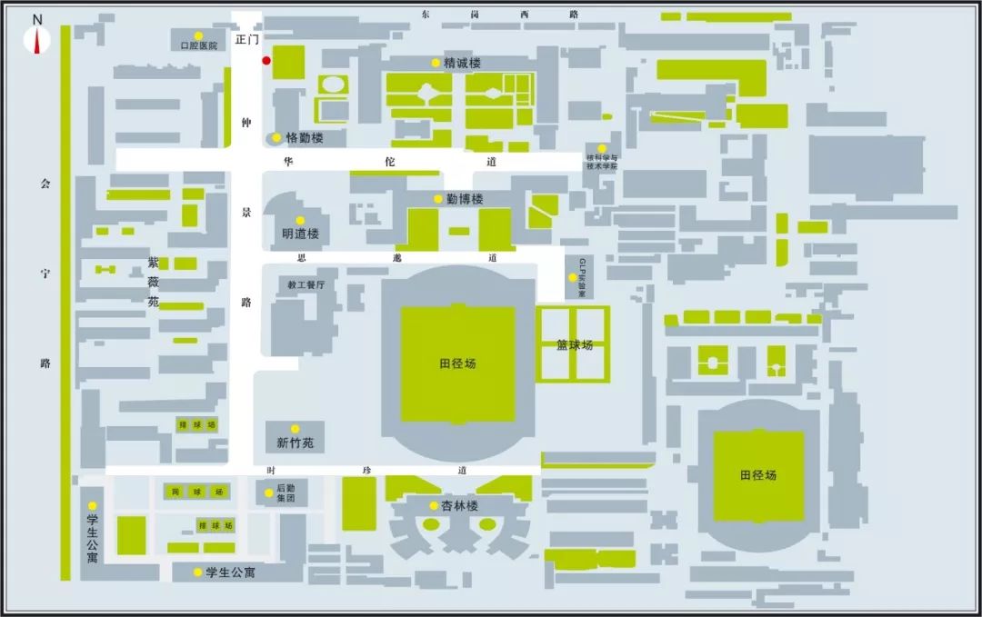 2019蘭州大學最強新生攻略來啦