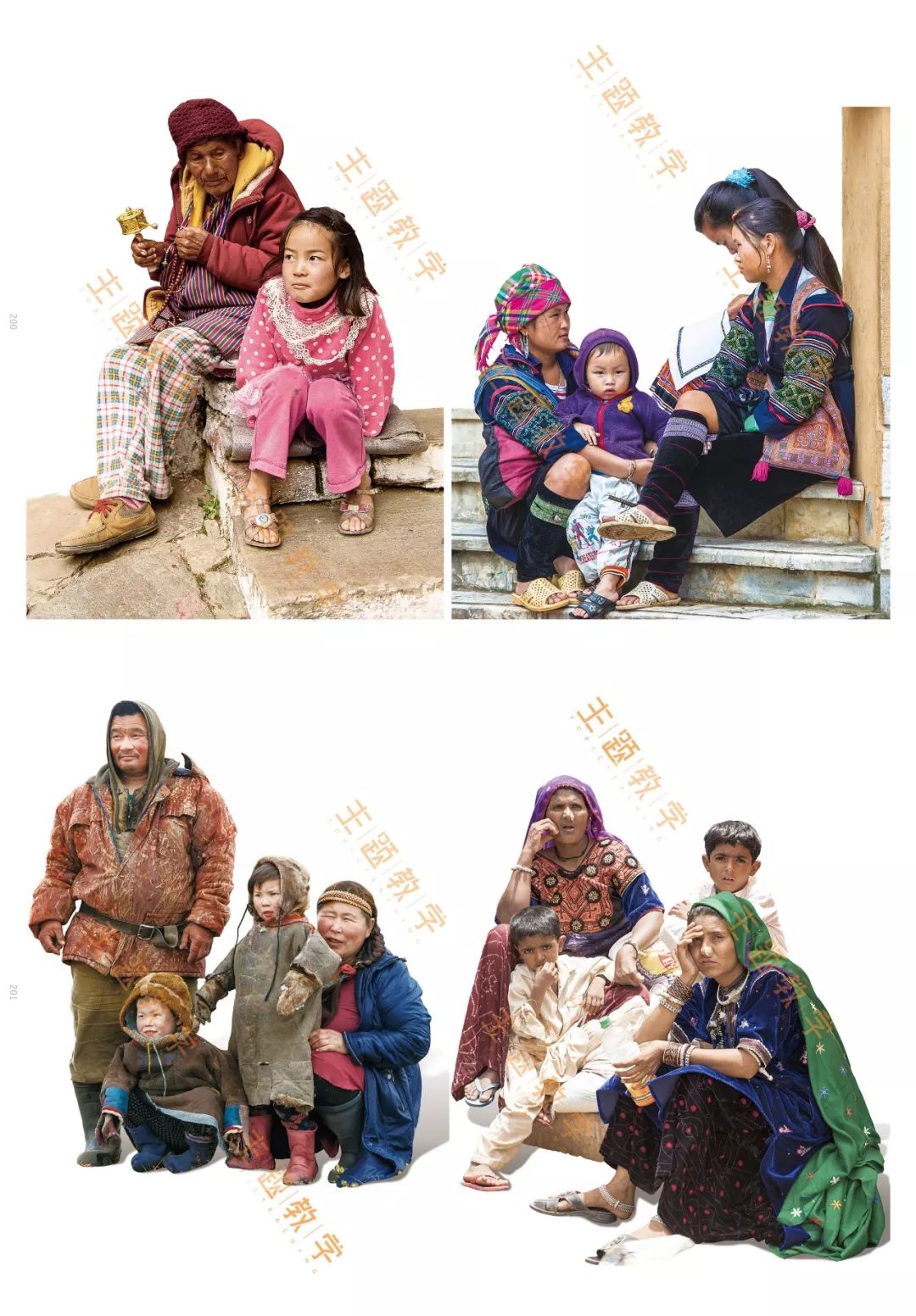 2019新书上市演绎速写组合场景照片组合场景全体系智选拆解与重组超级