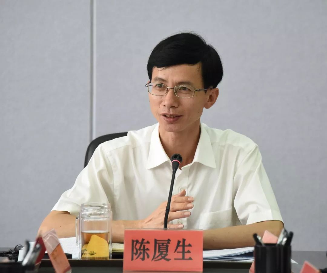 推进武平发展,我们信心满满!陈厦生主持召开县委常委会会议