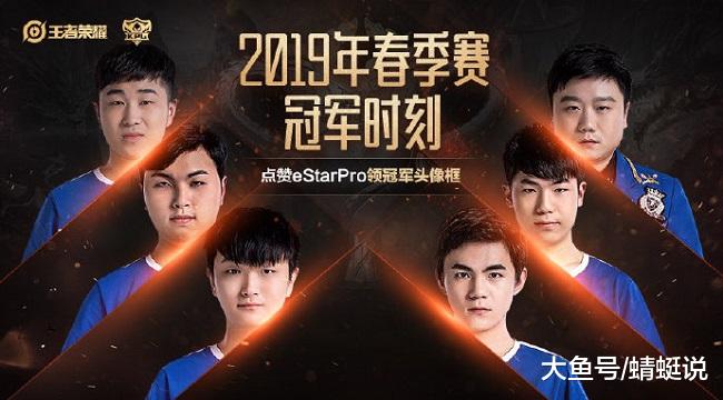 世冠杯四强名单出炉rng获最后一个名额半决赛将对决到春季赛宿敌