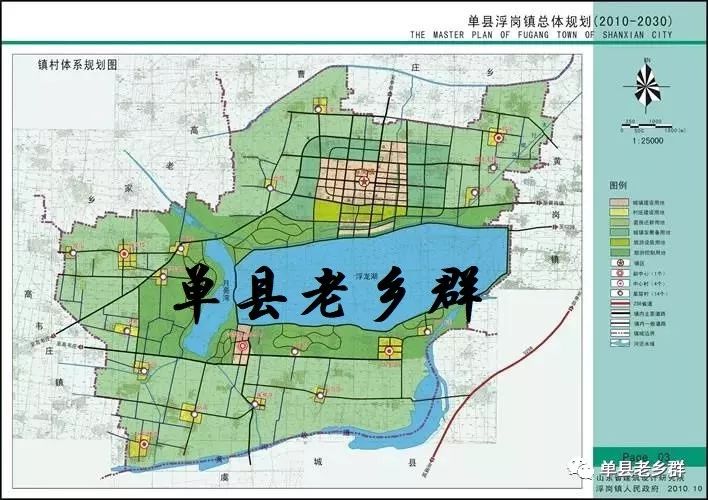 单县发展规划图超清图片