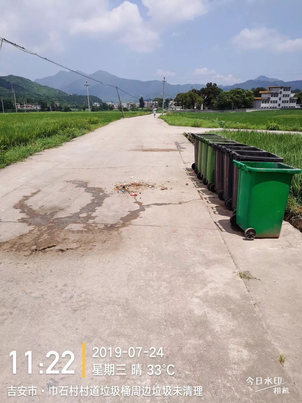 期待您的投稿———————————————————遂川縣農業農村