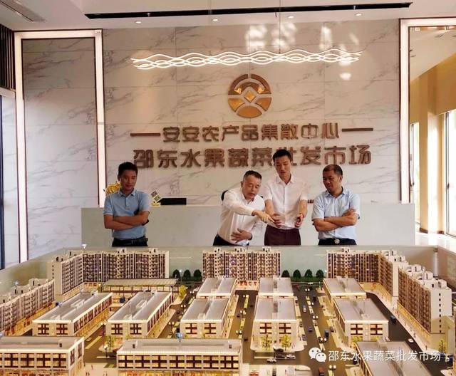 邵东批发市场里的产业变迁与未来