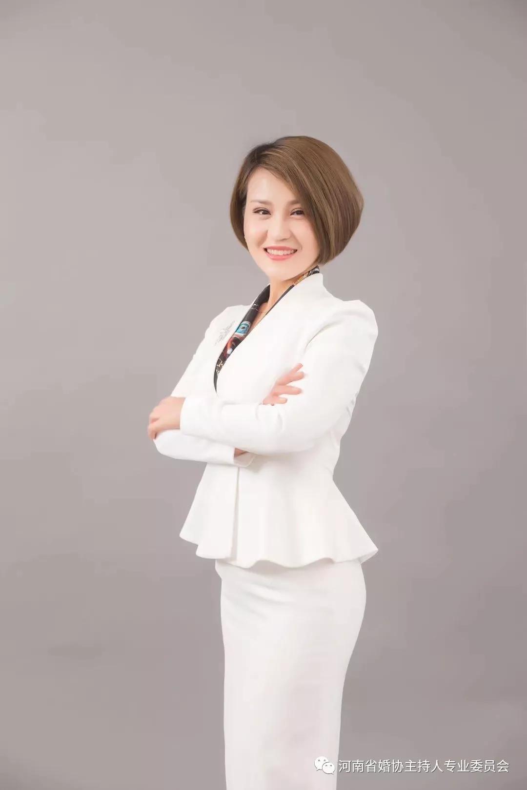 河南省婚庆主持人高峰论坛将于8月1日举行