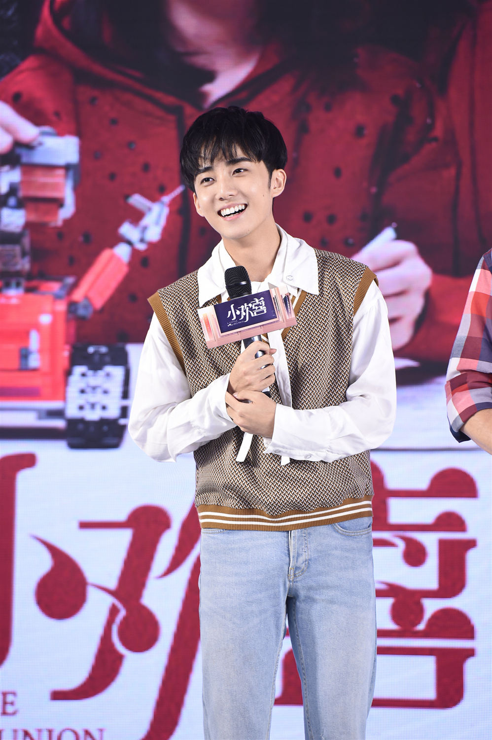 郭子凡新剧今日开播外冷内热叛逆少年引期待