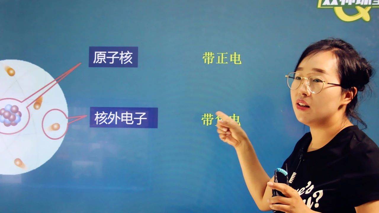学生谈：我在多学多问双师课堂收获知识，更收获友谊-搜狐大视野-搜狐新闻
